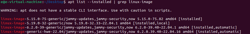 Check Linux Image